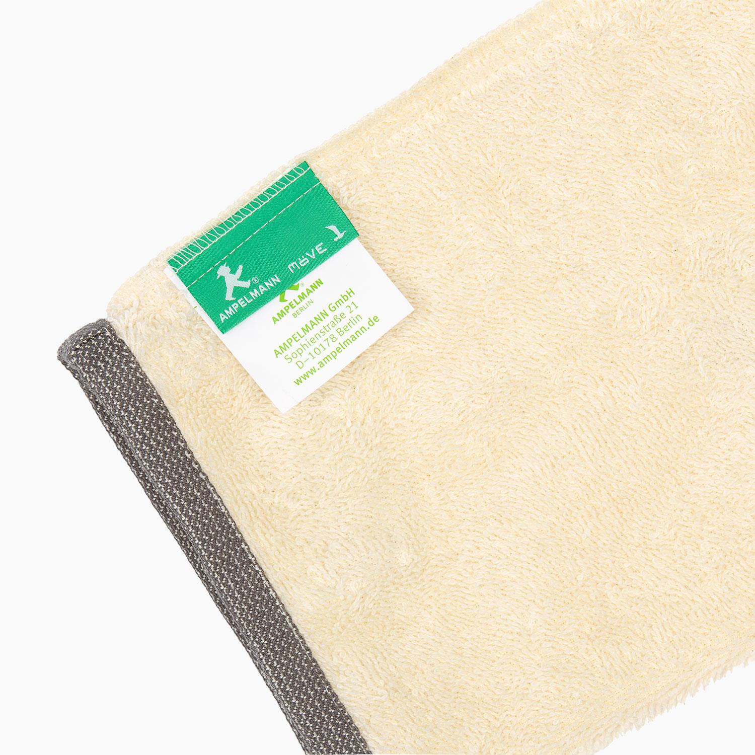 MASSEUR / Hand Towel